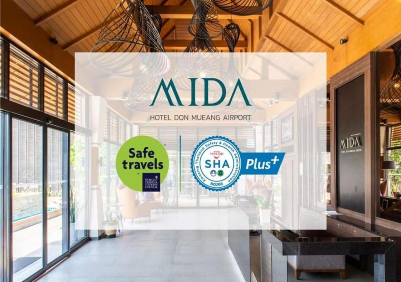 Mida Hotel Don Mueang Airport Бангкок Екстер'єр фото